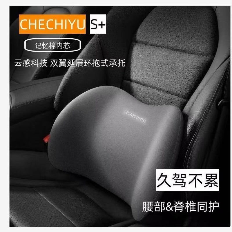 Car Headrest, Neck Pillow, Pair Of Four-Season Universal Car Seats, Summer Memory Foam Lumbar Pillows, Car-Mounted - Image 4